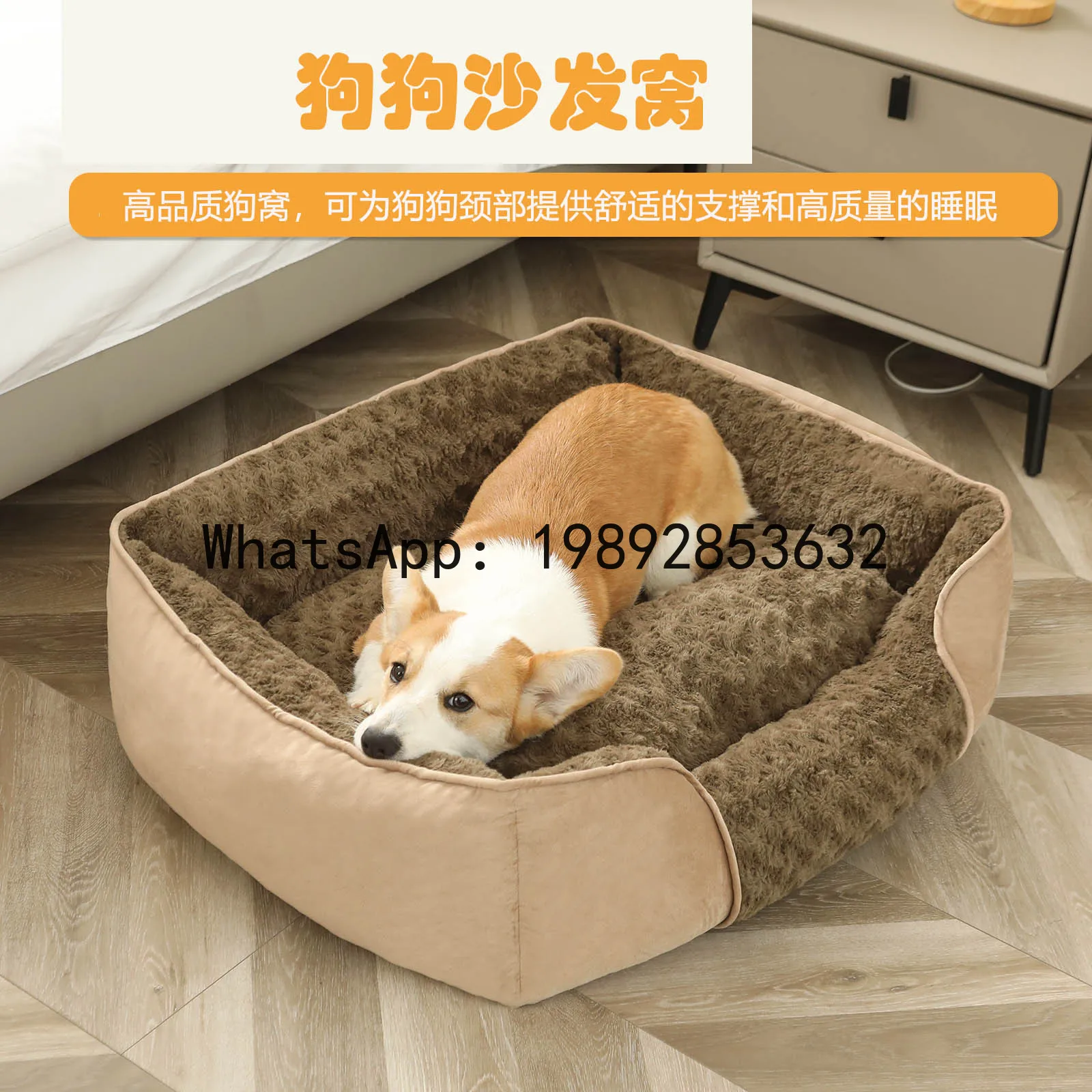 X cat house semi-enclosed dog  - Pet X Supplies & Tack Howell recension och pris