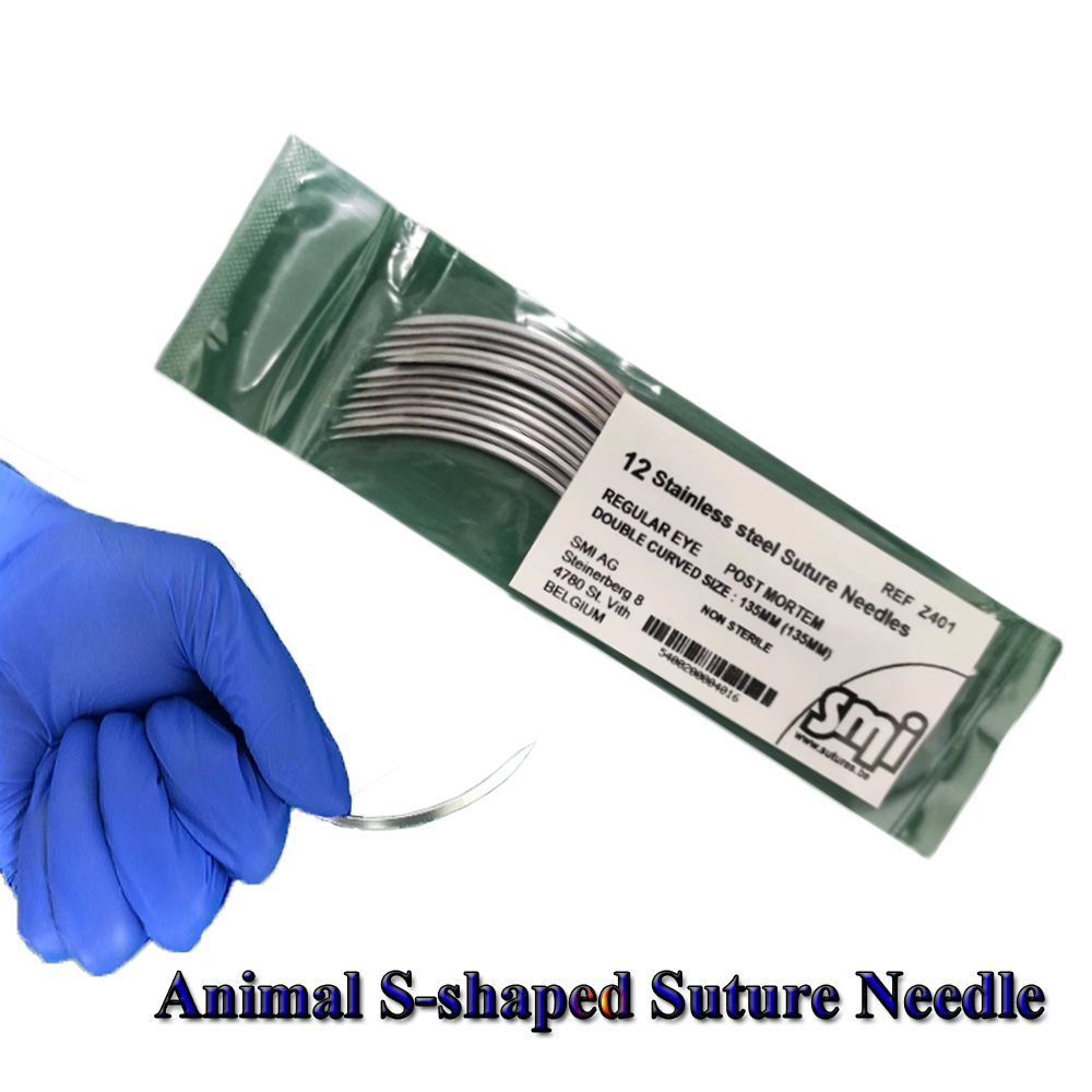 Animal S-shaped Suture Needle  - Pet Supplies Vet Clinic recension och pris
