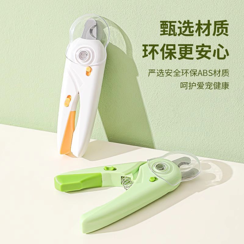 Pet supplies cat dog cat claw  - Pet Supplies Nail Trim recension och pris